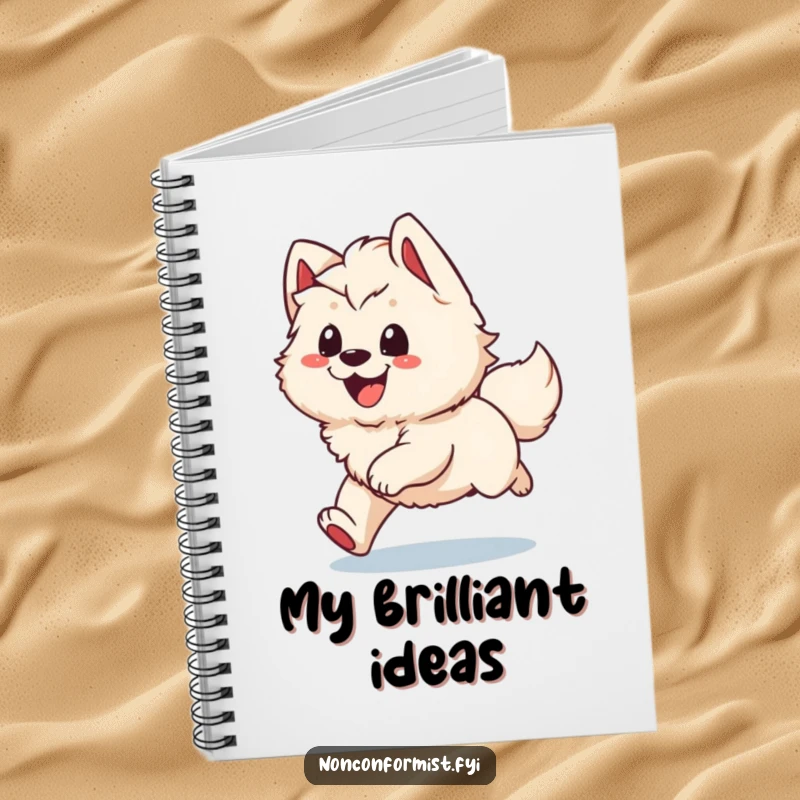 Funny Notebook: A grinning dog character happily chasing its tail, perfect for jotting down funny ideas and creative thoughts.